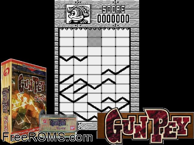 GunPey (J) [M] Wonderswan game showing 3D box cover and gameplay screenshot
